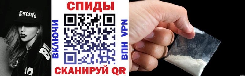 АМФ 97%  Сарапул 