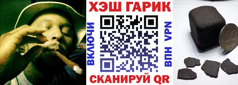ГАШИШ 40% ТГК  Сарапул 