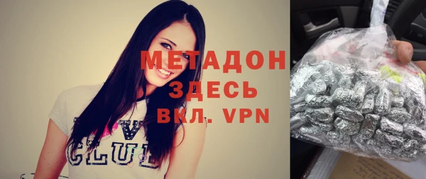 амф Алексеевка