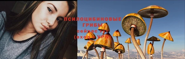 героин Абдулино