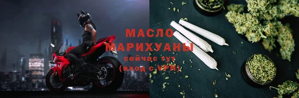 героин Абдулино