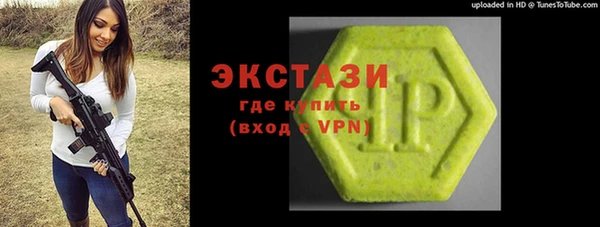 амф Алексеевка