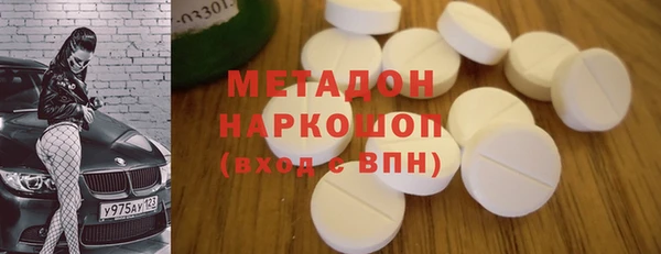MDMA Алзамай