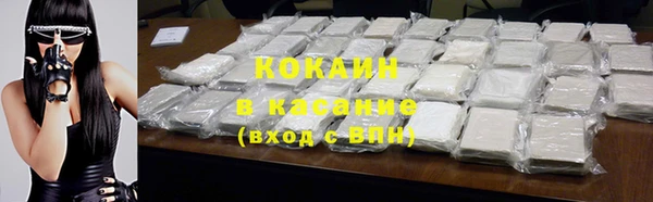 амф Алексеевка