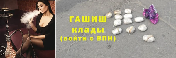 MDMA Premium VHQ Абаза