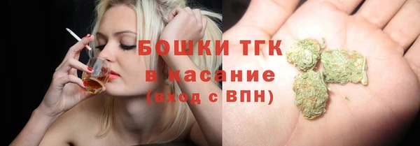 кокаин VHQ Абинск