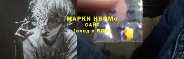 героин Абдулино