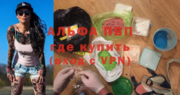 герыч Алексин