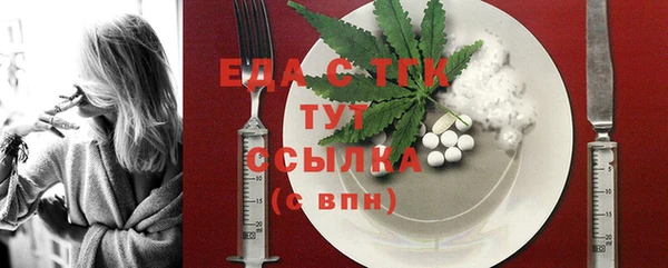 MDMA Алзамай