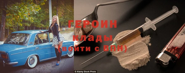 амф Алексеевка