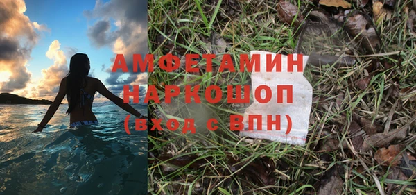 MDMA Алзамай