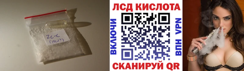 наркотики  Сарапул  ЛСД экстази ecstasy 