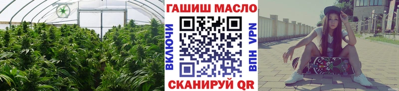 Дистиллят ТГК Wax  Сарапул 