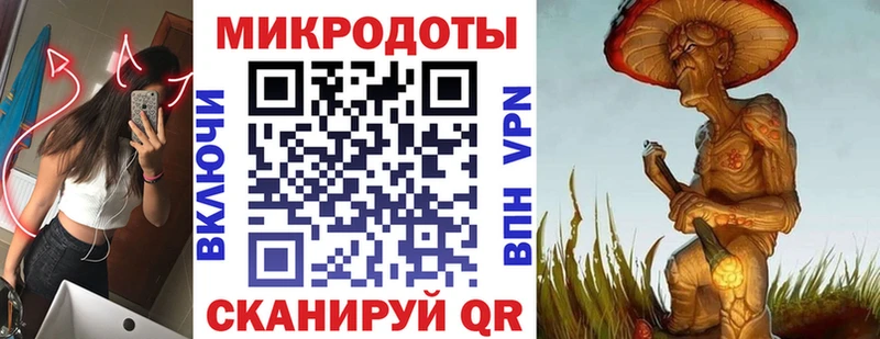 мега маркетплейс  Сарапул  Псилоцибиновые грибы MAGIC MUSHROOMS 